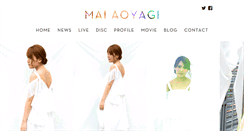 Desktop Screenshot of mai-aoyagi.com