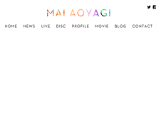 Tablet Screenshot of mai-aoyagi.com